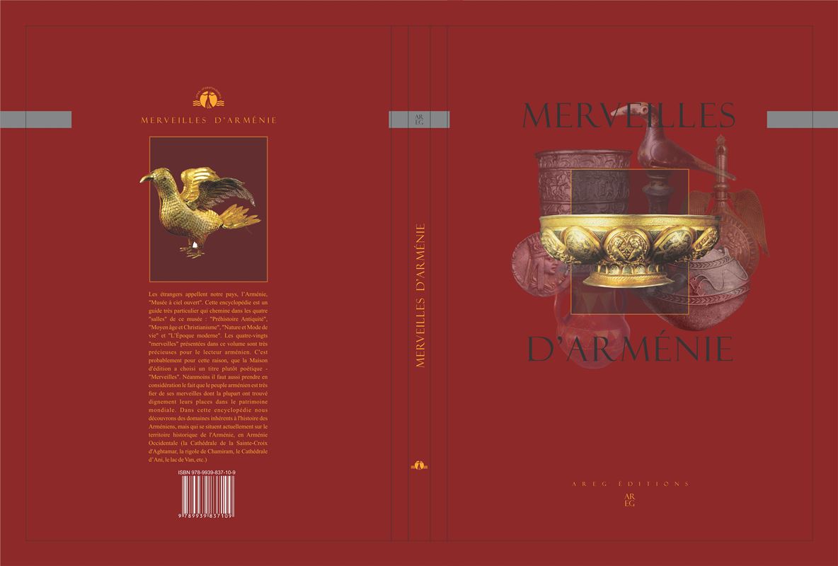 Հայաստանի հրաշալիքները ֆրանսերեն