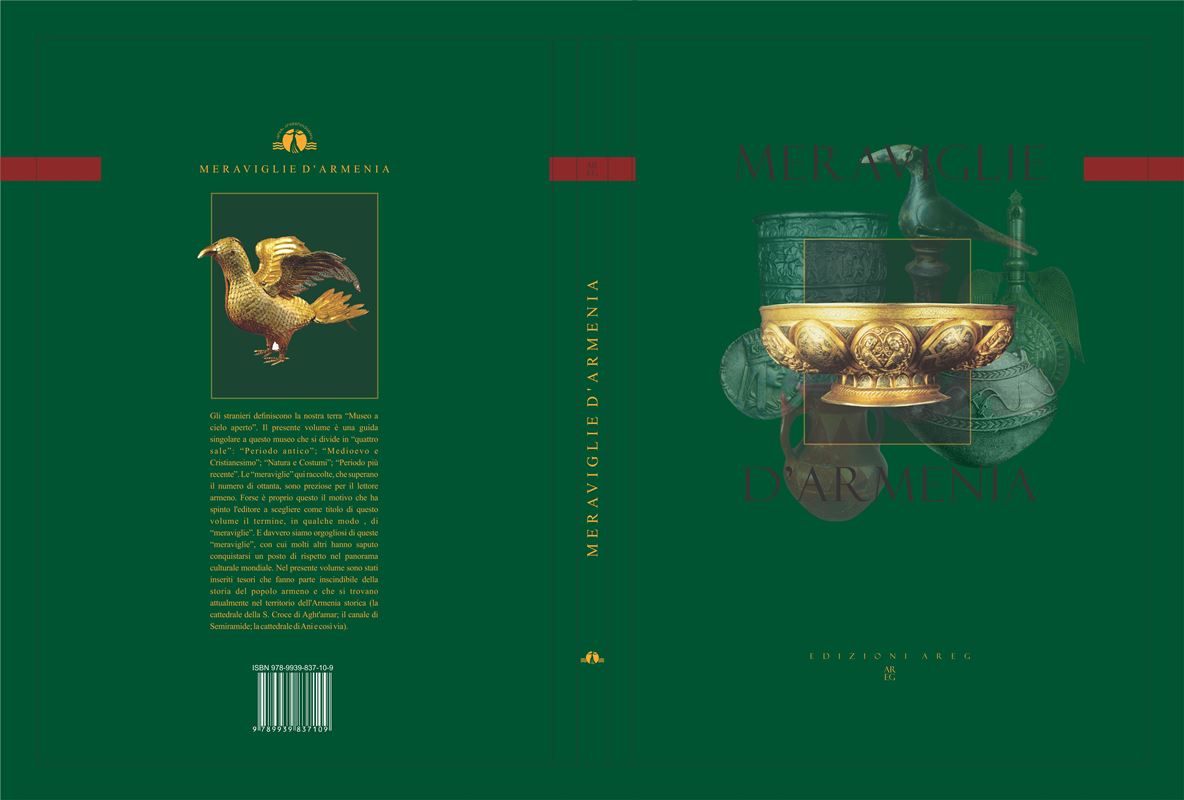 Հայաստանի հրաշալիքները ֆրանսերեն