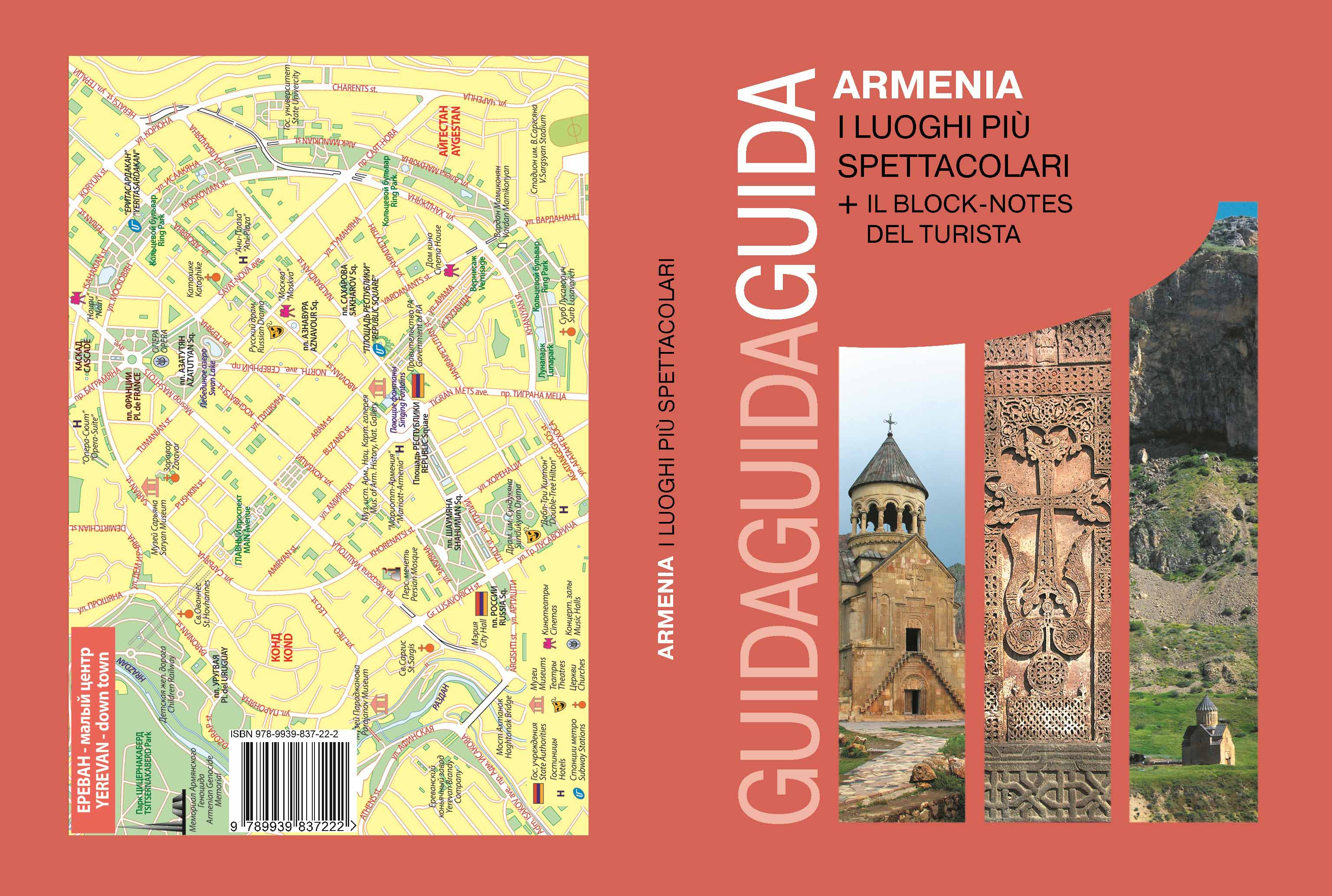 Հայաստանի ամենատեսարժան վայրերը․ ուղեցույց (իտալերեն)